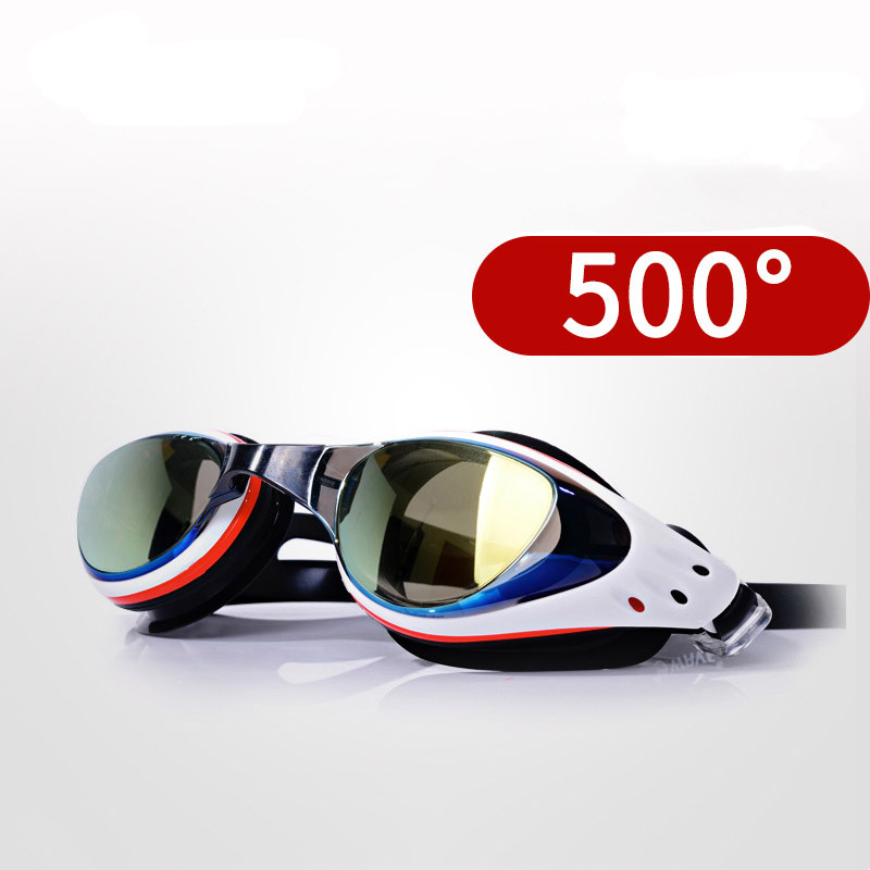 Profesyonel miyopi yüzücü gözl - Swim Goggles Anti Fog Uv incelemesi ve fiyatı