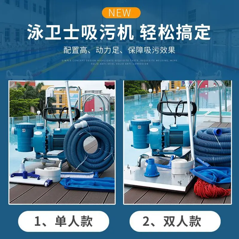 Yüzme havuzu kanalizasyon emme - Pool Vacuum Manual incelemesi ve fiyatı