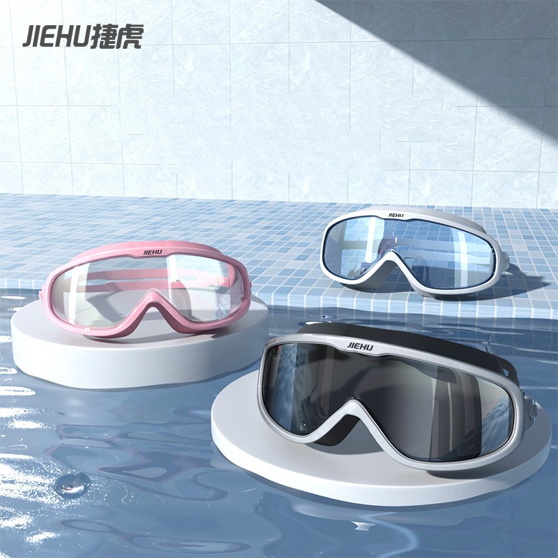 Yetişkin miyopi profesyonel su - Swim Goggles Anti Fog Uv incelemesi ve fiyatı